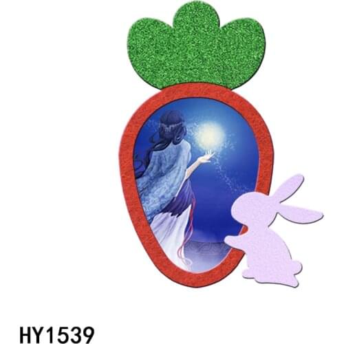 Rabbit Eats Carrot Shaker Toys Mould Cutting Dies HY1539 Wooden Dies Suitable for Common Die Cutting Machines on the Market