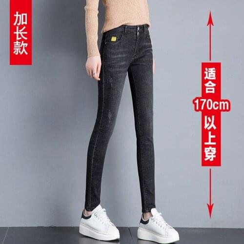 Woman Jeans Pants Changchun Autumn High Waist Tight Ankle Tight Pencil Pants Pantalones Vaqueros Mujer