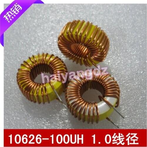 5pcs/27mm 100UH 12A 1.0 Line Annular inductance 10626 Magnetic ring inductors