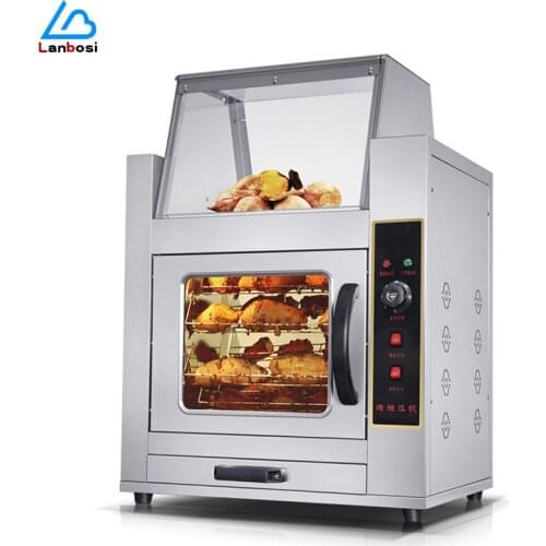 Automatic Sweet Potato Machine Commercial roasted sweet potato machine Vertical Oven Smokeless Baking