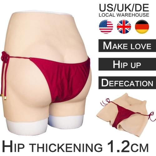 GorgeousU Men's Briefs