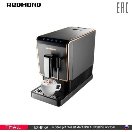 Кофемашины Redmond (家居用品) China At AliExpress