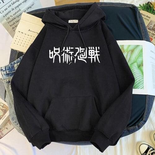 Anime Jujutsu Kaisen Print Hoodie Cartoons Fashion Clothing For Male High Quality Tracksuit Men Comfortable Hooded Sweatshirt