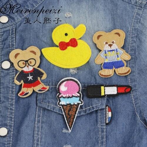 Funny Embroidery Cloth Patch Sew Duck Lipstick Bear Ice Cream Pins Badge Jackets Knitted Applique Brooches Pins DIY Accessories