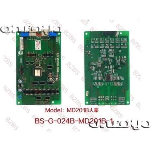 Embroidery Machine Spare Parts MD201B Circuit Board For MD02 Motor Driver
