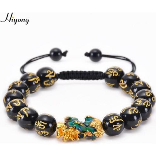 HIYONG Feng Shui Beads Bracelet Imitation Obsidian Bracelets Unisex Wristband Gold Black Pixiu Wealth Bracelet Fashion Jewelry