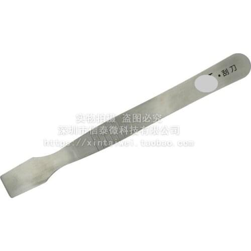 LCD Repair Tools LCD pry Shell Tools Pure steel pry Shell Tools Split shell essential Pry the shell tool