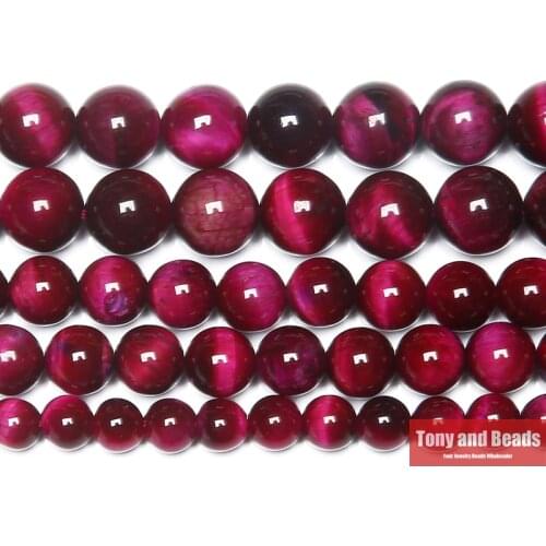 Natural Stone Magenta Tiger Eye Agates Round Loose Beads 15" Strand 6 8 10 MM Pick Size