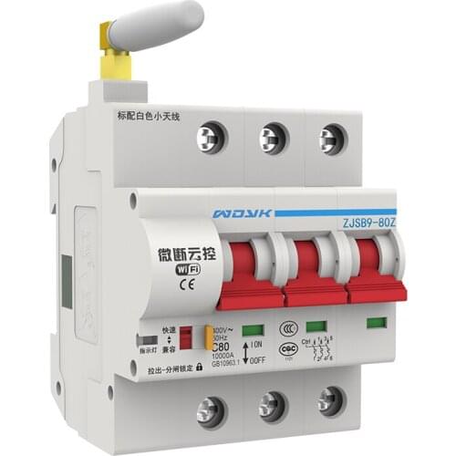 OEM Circuit Breakers