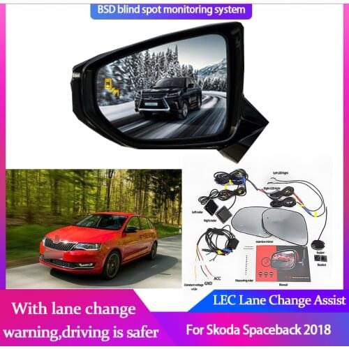 Millimeter Wave Radar Blind Spot Detection System BSD BSA BSM Microwave Monitoring Change Lane Aided Parking Warning