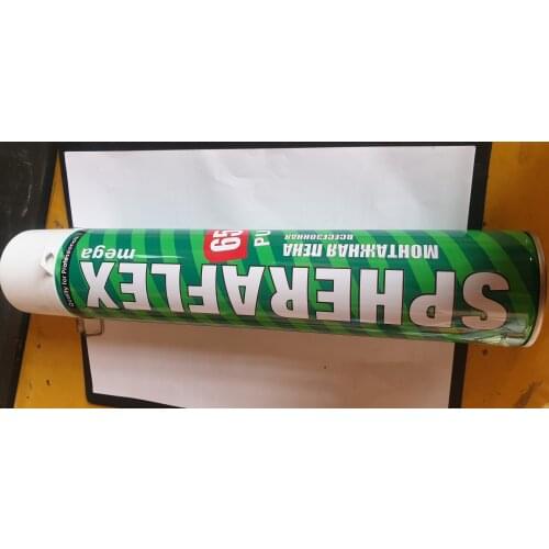 SPHERAFLEX Assembly Guns