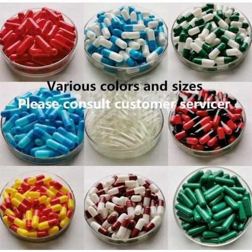 10000PCS /Ten thousand Standard Size 0# 1# Empty Edible Starch Capsule Shell Color Capsules Hollow Seperated Joined Capsules
