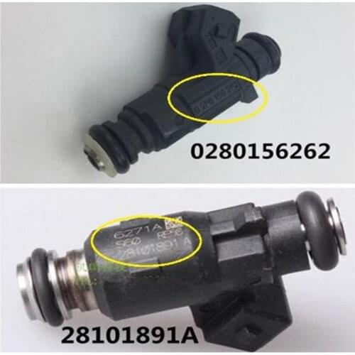 Car fuel injector for Geely MK 1, MK 2, MK-Cross, MK Cross Hatchback