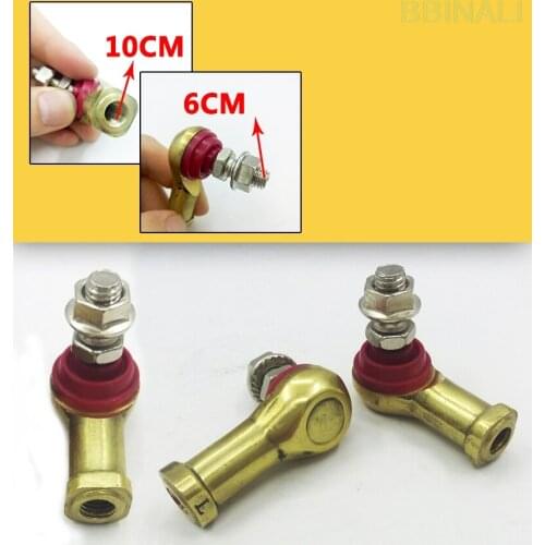 For Daewoo SK CAT ZX PC Hyundai Excavator Throttle Rod Pull wire Ball Head Copper Head Excavator Accessories
