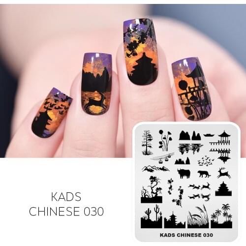 Nail Stamping Plate Mountain River Plant Pattern Nail Art Stamp Stencil Printing Template Nature Design Stamping Plate Tool