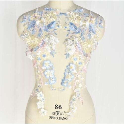 1 Piece 49*23cm Colorful Bridal Tulle Lace Fabric Applique Flower Floral Mesh Lace Applique Lace Motifs