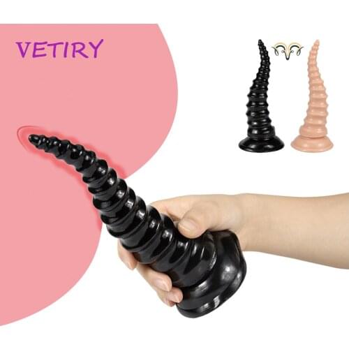 Butt Plug Anal Plug Prostate Massager Large Anal Beads 20cm Safe Material Suction Cup G-spot Adult Sex Toys For Woman Men Gay