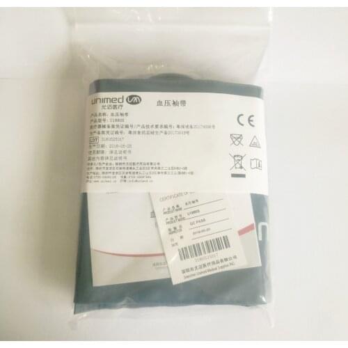 Free Shipping UNIMED Reusable Blood Pressure Cuffs,adult size ,ONE-tube,TPU Bladder