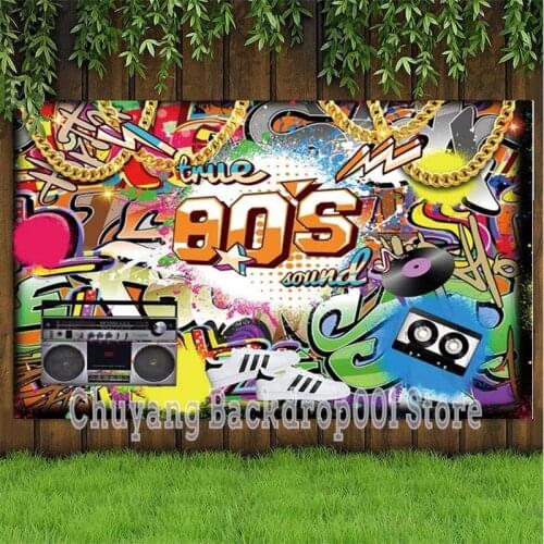 80s Disco Backdrop Music Dance Show Time Adult Birthday Party Photo Background Booths Studio Props Decoration Banner