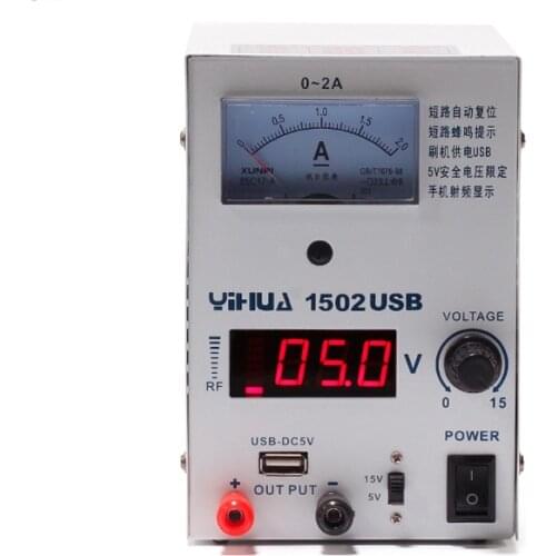 DC stabilized voltage power 15V2A communication maintenance power mobile phone maintenance equipment YIHUA 1502USB 220V