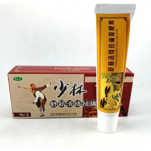 Пластыри от боли Okeny's China At AliExpress