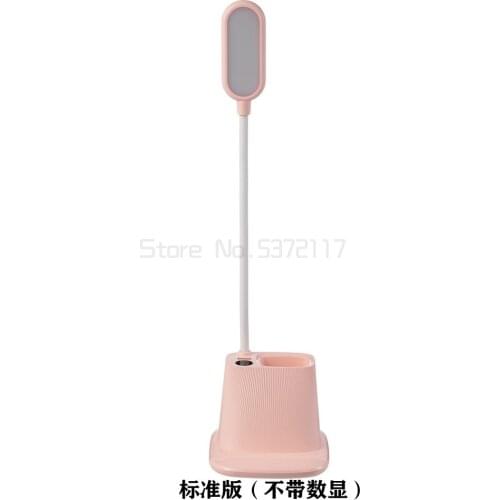 Simple digital display desk lamp LED multifunctional pen holder desk lamp student desktop bedroom intelligent eye protection