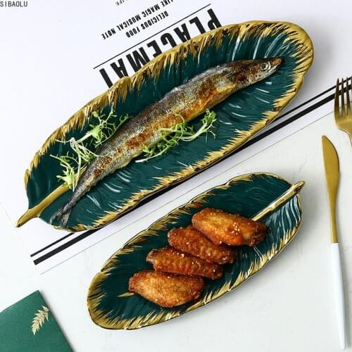 SIBAOLU Plate Sets