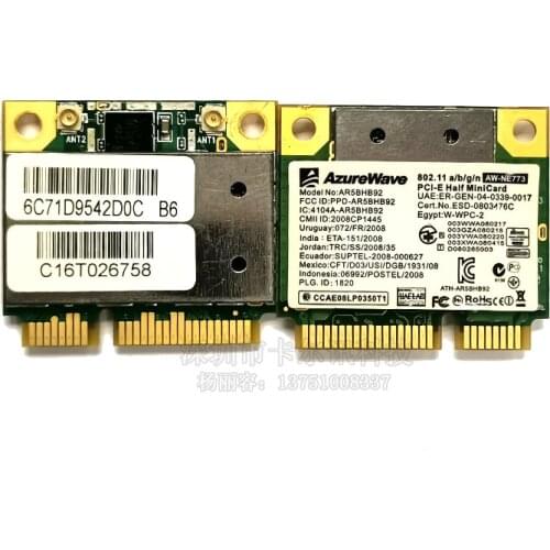 SSEA AzureZave AR9280 AR5BHB92 300M 2.4G/5GHz 802.11a/b/g/n Half Mini PCI-e WLAN Wireless Card for DELL/Toshiba/Acer/Sony/ASUS