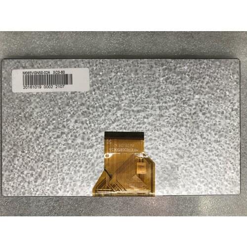 M065VGN50-02A MF0701085001A LCD Displays screen