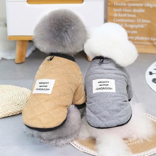 Winter Dog Clothes Pets Outfits Warm Clothes for Small Medium Dogs Costumes Coat Pet Jacket Puppy Sweater Dogs Chihuahua