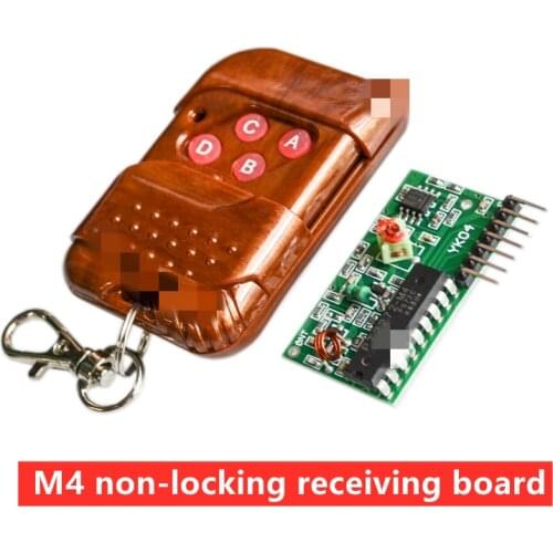 2262/2272 four-way security accessories M4 non-locking receiving board to send remote control board without battery