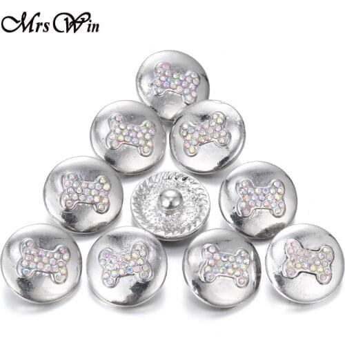 6pcs/lot Mrs Win Snap Jewelry Buttons Crystal Bone Snap Silver color 18MM Metal Round Snap Jewelry Findings