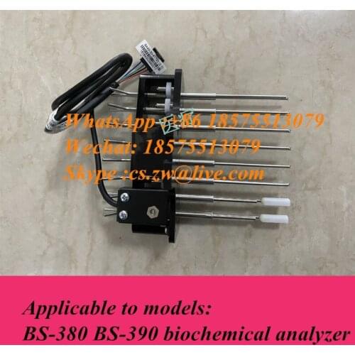 Mindray BS380 BS390 Biochemical Analyzer Eight-stage Cleaning Needle Assembly