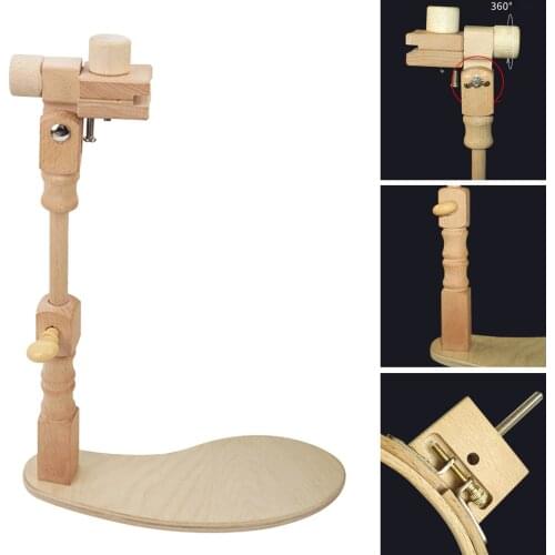 Wooden Embroidery Lap Stand Hoop Adjustable Home Office Desktop Cross Stitch Rack Holder Handmade Craft Frames for Adults Kids
