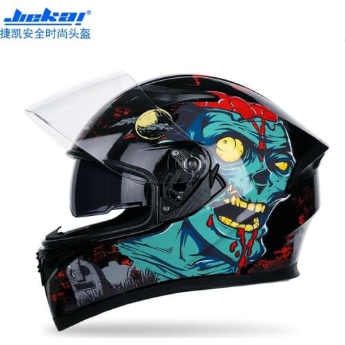 2020 New Arrival Flip Up Casco Moto Capacete Motorcycle Helmet Racing Modular Dual Lens Motocross Moto Full Face Helmets Casque