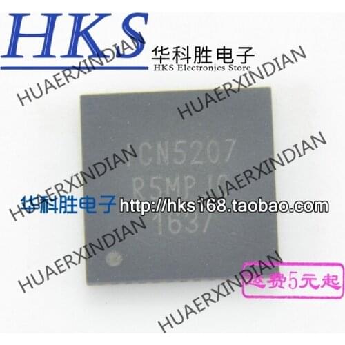 New Original N5207 QFN