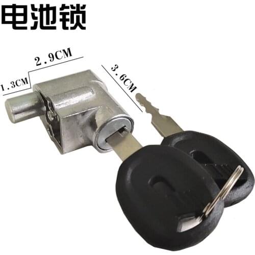 Removable lithium battery lock for electric bicycle silver tube lock scooter bottom plate anti theft battery lock package