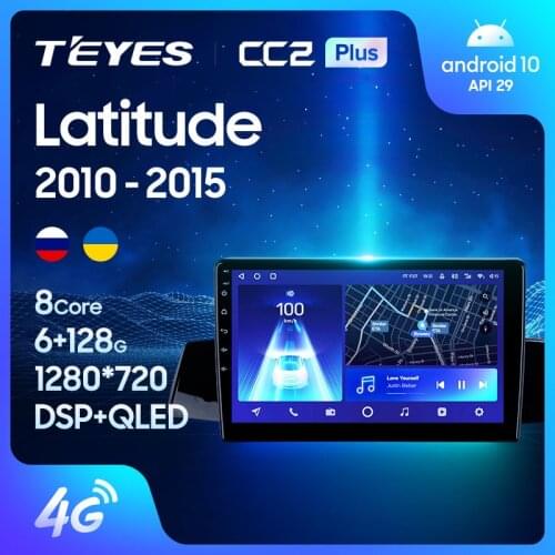 TEYES CC2L CC2 Plus For Renault Latitude 1 2010 - 2015 Car Radio Multimedia Video Player Navigation GPS Android No 2din 2 din dvd
