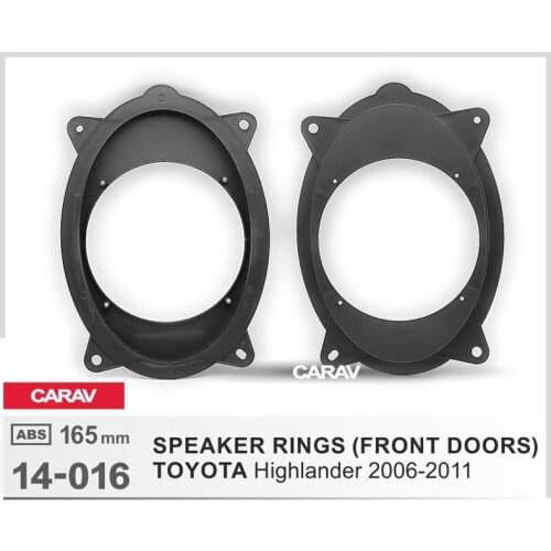 2pcs/set Universal Car Speaker Adapter Bracket Plate ABS Automobiles Speaker Bracket for TOYOTA Highlander CARAV 14-016