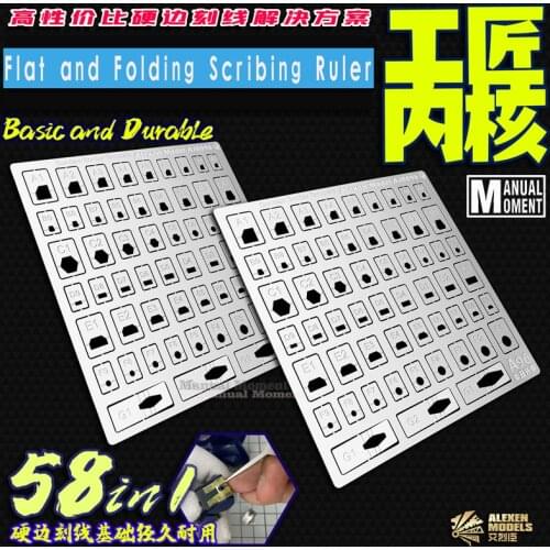 Gundam Model Details Decorations Plane Folding Surface Scribing Ruler Modeling Hobby Craft Accessory