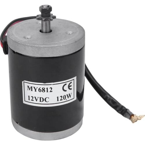 MY6812 12V120W High Speed Small Brush Motor With Belt Pulley Electric Scooter E-Bike Accessory Made Of Premium Aluminum Material