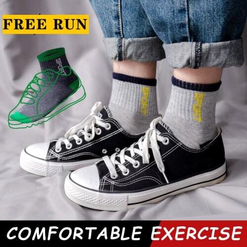 5 Pairs Of Mens Socks Breathable Sports Socks Solid Color Boat Socks Comfortable Cotton Ankle Long Socks Cute And Funny