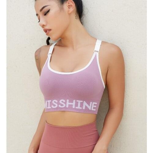 Seamless Sports Bras Women Push Up Adjustable Yoga Bra Quick Dry Gym Bra Crop Fitness Vest Tops Workout Running Underwear Female