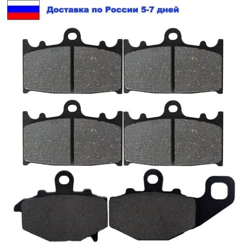 Motorcycle Front Rear brake Pads for KAWASAKI ZX9R Ninja 1994 1995 ZX6R ZX 6R 9R ZX600E ZZR400 ZZR 400 Zephyr 400 ZX600F
