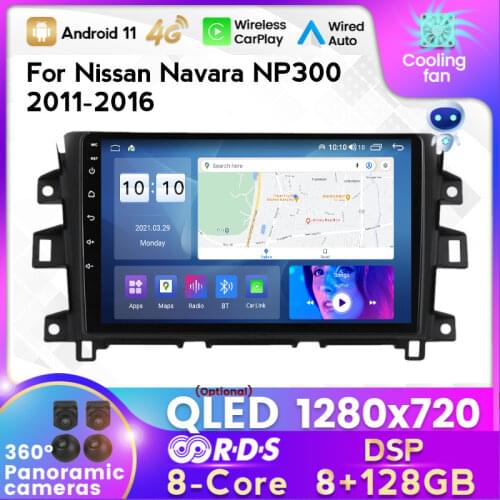 MEKEDE For Nissan Navara NP300 2011-2016 Android 11 Multimedia navigation car radio support carplay auto video player BT SWC