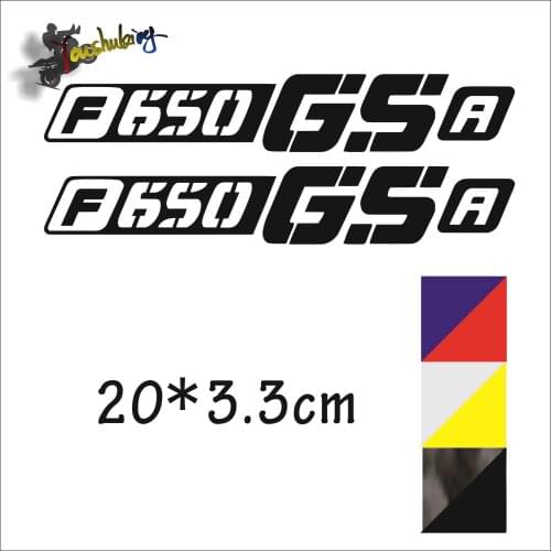 Hot sale Motorcycle Carbon black laser color reflective helmet sticker fit for Moto GP Rossi fit for f650gsr Car Stickers