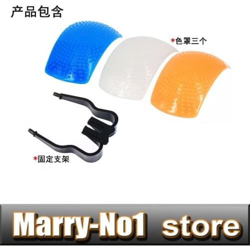 3pcs/1set Pop up Flash Diffuser with one Bracket for 10d 20d 30d 350d 450d 650D 600D 550D d40 d90 d3100 D7000 D5100