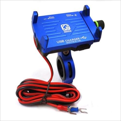 High quality Newest type Stable Universal Motorcycle Phone mount with USB Charger