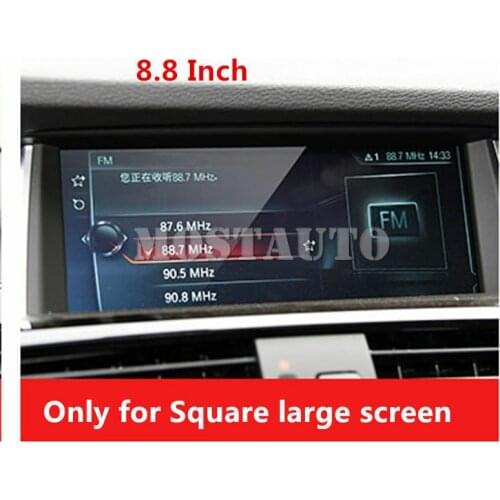 For BMW X5 E70 2008-2013 X6 E71 2008-2014 X3 F25 X4 F26 2014-2017 8.8 Inch Glass Screen Protector Film Car GPS Navigator 1pcs