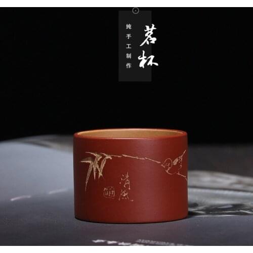 Purple Sand Mineral Cup Primary Colour Powder Pulp Carving Pure Hand-made Cup Wholesale Hand-made Cup Master Cup